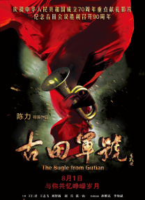 波霸ol色综合网
